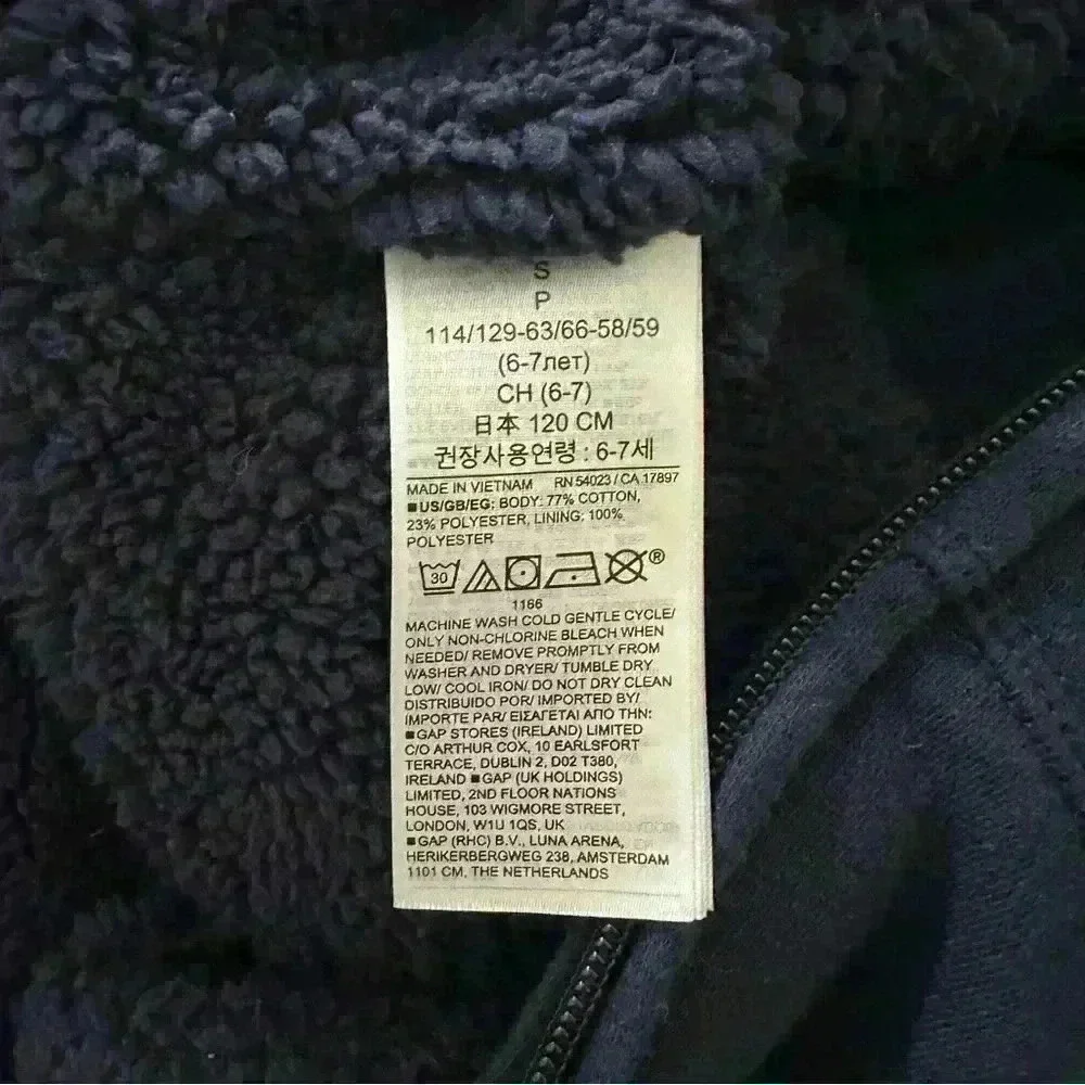 NWOT Gap Sherpa Lined Hoodie Unisex | Navy Blue | SZ‎ S